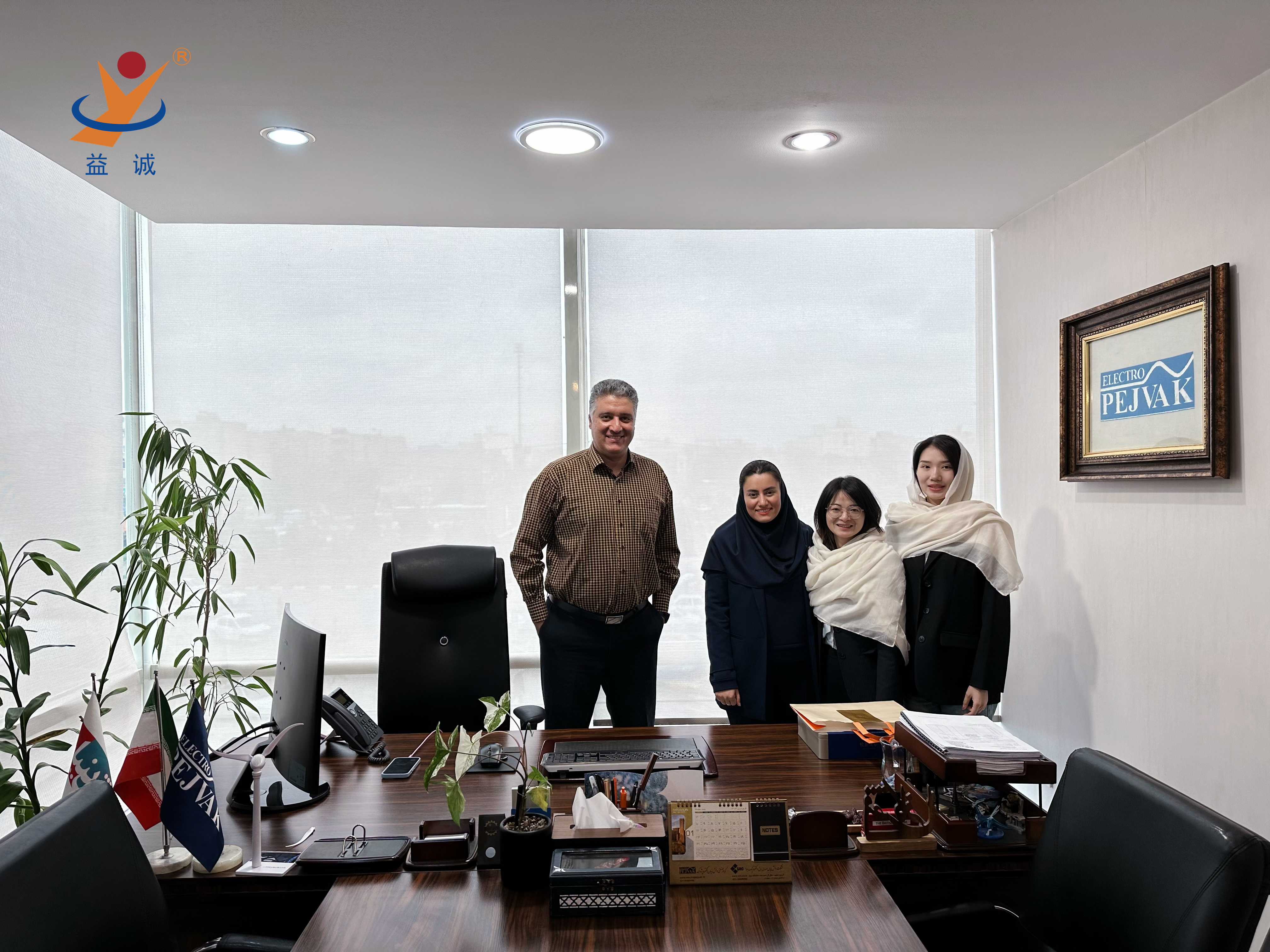 初心如磐 · 使命必達(dá) | 益誠(chéng)自動(dòng)化售后技術(shù)團(tuán)隊(duì)圓滿完成伊朗項(xiàng)目設(shè)備安裝調(diào)試任務(wù)！